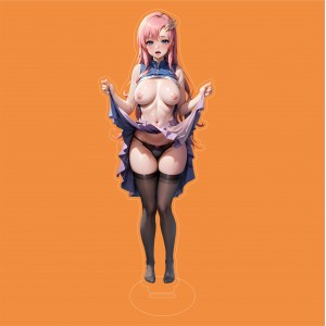 B2436 ラクス·クライン