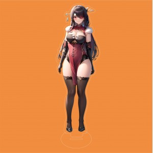 B2934 (原神)北斗