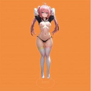 B3119 ミリム·ナーヴァ