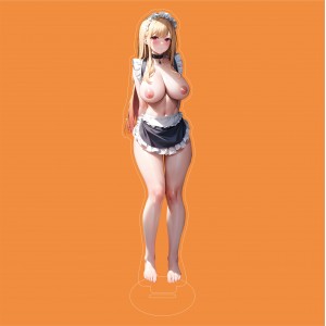 B4033 喜多川海夢