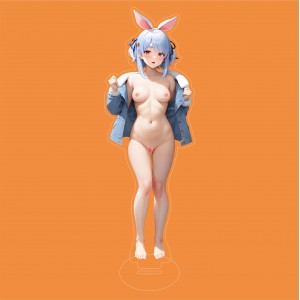 B4445 兎田ぺこら