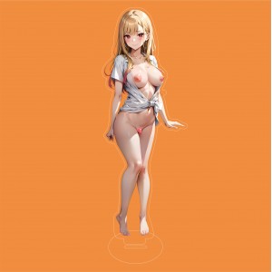 B4449 喜多川海夢