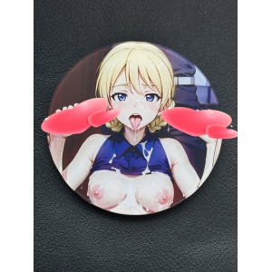 C213 ダージリン