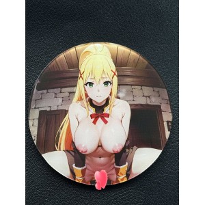 C546 ダクネス
