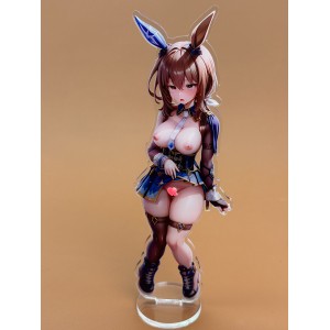 DC795 アドマイヤベガウマ娘