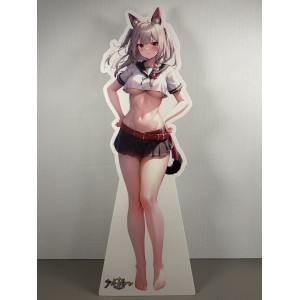 DS175 (アズールレーン)夕立