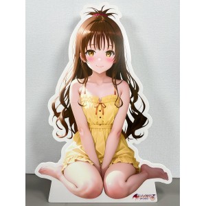 DS71 ToLOVEるダークネス 結城美柑