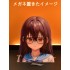 MJ112 姫柊 雪菜 5