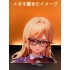 MJ113 薙切えりな