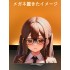 MJ115 中野梓 4