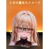 MJ116 椎名 真昼 2
