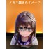 MJ118 佐天涙子 4