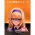 MJ12 セシリアオルコット 2