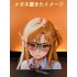 MJ121 結城明日奈 アスナＳＡＯ 2
