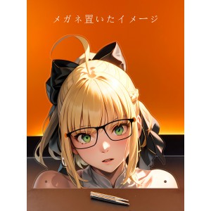 MJ131 セイバー