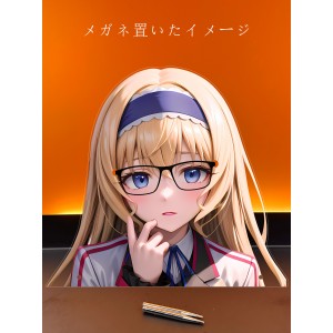 MJ132 セシリアオルコット