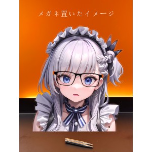 MJ137 ベルファスト