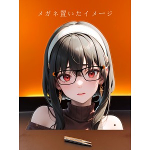 MJ144 ヨルブライア
