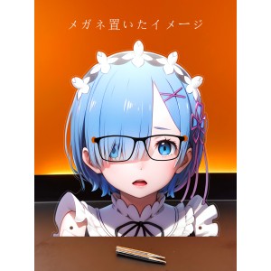 MJ147 レム