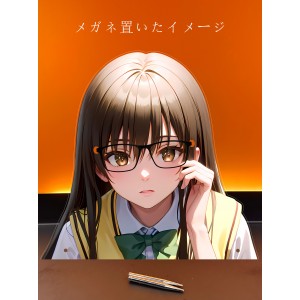 MJ154 古手 川唯