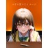 MJ154 古手 川唯
