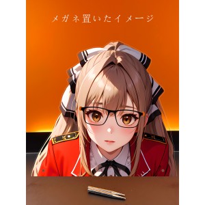 MJ161 甘城 千斗