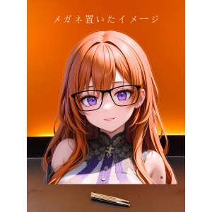 MJ167 近江 彼方