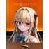 MJ168 金色の闇