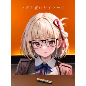 MJ169 錦木 千束