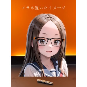 MJ173 高木さん