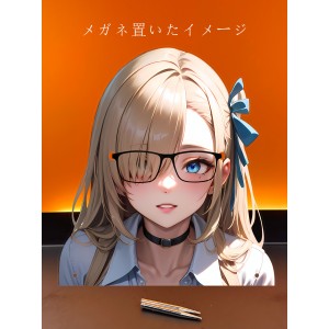MJ175 一之瀬 アスナ