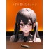 MJ177 中野梓