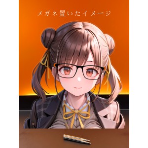 MJ184 園田智代子