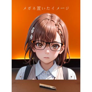 MJ189 御坂 美琴 1