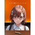 MJ189 御坂 美琴 1
