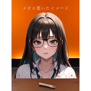 MJ205 渋谷 凛