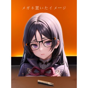 MJ206 源頼光