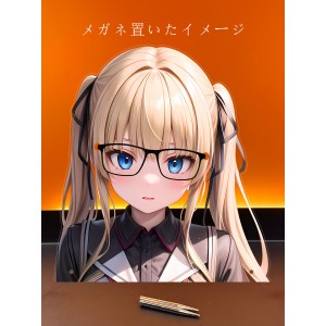 MJ208 澤村スペンサー  英梨々