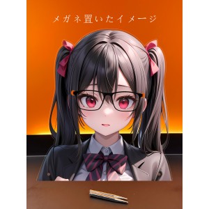 MJ209 矢澤にこ