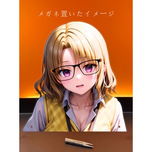 MJ212 籾岡 里紗