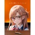 MJ213 結城明日奈 アスナＳＡＯ 1
