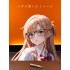MJ218 結城明日奈 アスナＳＡＯ 6