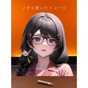 MJ219 羽川翼