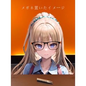 MJ220 軽井 沢恵