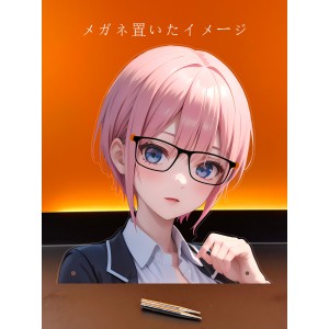 MJ227 五等分の花嫁 中野一花