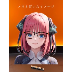 MJ232 五等分の花嫁 中野二乃