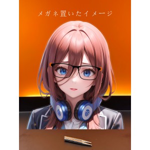 MJ235 五等分の花嫁 中野三玖