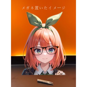 MJ239 五等分の花嫁 中野四葉