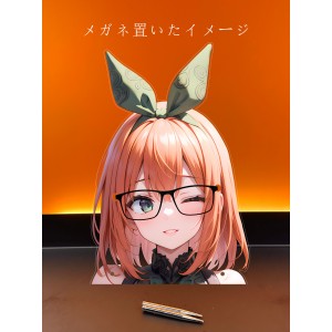 MJ241 五等分の花嫁 中野四葉