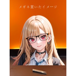 MJ243 喜多川海夢